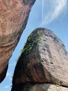 桂林丹霞八角寨景区-资源-YoYo_0K8P9Q4E