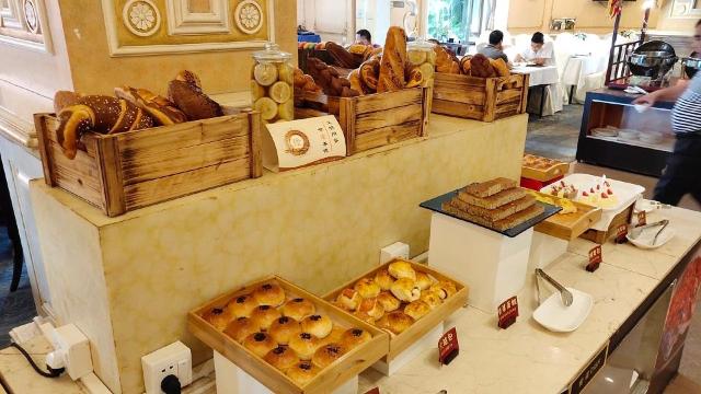 阳江碧桂园凤凰酒店·Blue Café