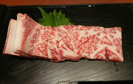 Nikujuhachi