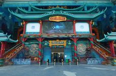 淮安-UID_M455900494