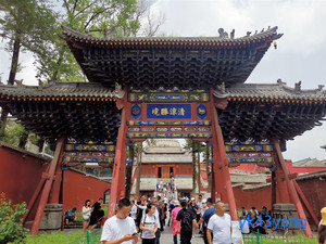 五台山游记图文-兄弟姐妹山西行（17）——五台山（塔院寺及五爷庙）