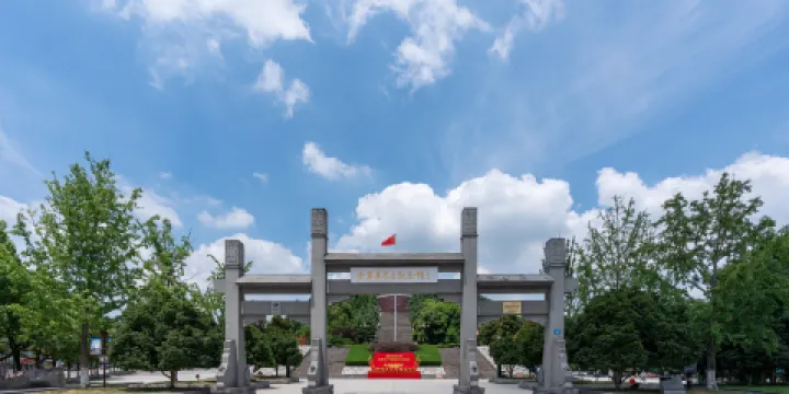 紅軍廣場風景區