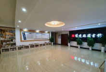 筠连县图书馆景点图片