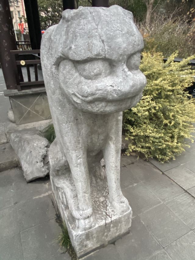 蓬莱公园旅行图片 4