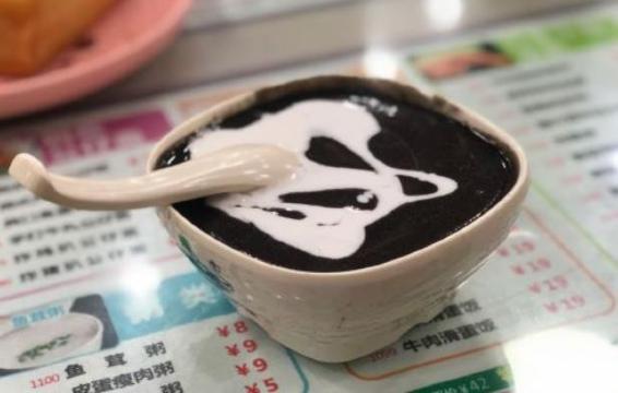 沁芳园(沙湾总店)