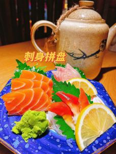 三渡料理·日料(天安数码城店)-青岛-冰澈大人
