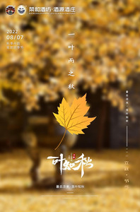 茅台镇游记图文-荣和酒坊|品质成就口碑，这个酱香白酒品牌深受消费者喜爱的原因