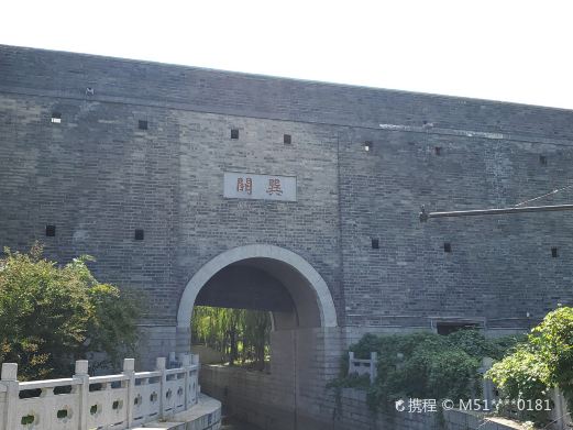 淮安东城墙遗址