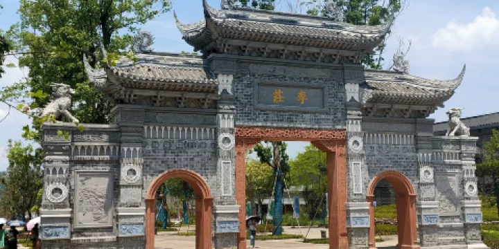 國立同濟大學醫學院舊址