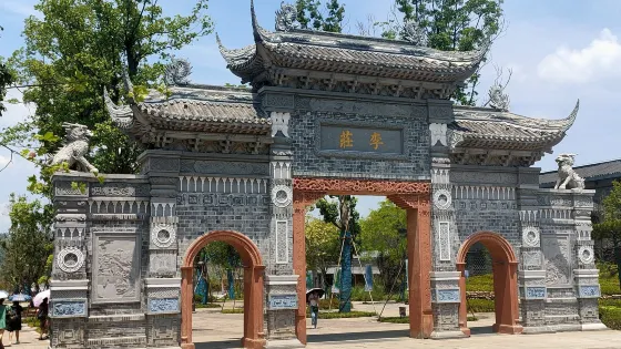 國立同濟大學醫學院舊址