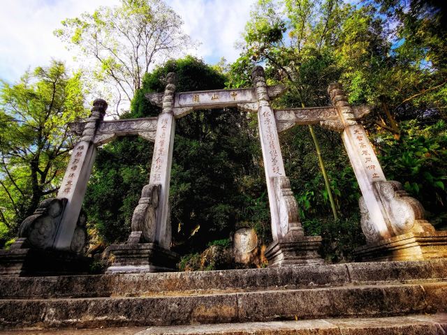 贵阳市森林公园旅行图片 9