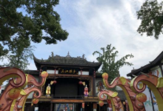 峨眉象城景点图片