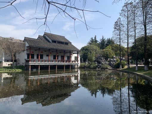 河清园