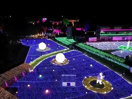 南亚欢乐田园