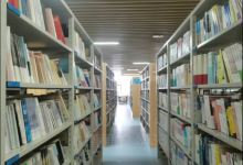 七台河市图书馆景点图片