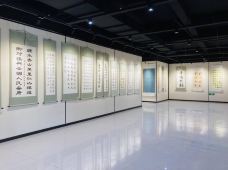 东归博物馆-和静