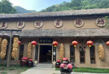 水帘仙宫瀑布景点图片