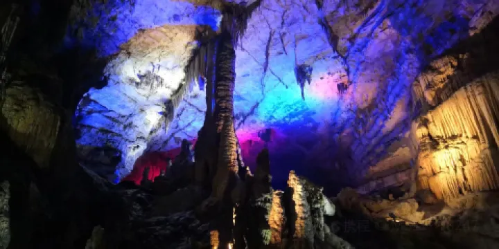 齊雲山風景名勝區-洞天福地