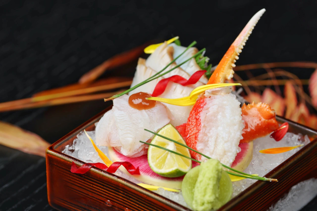 くろぎ Kurogi 黑木