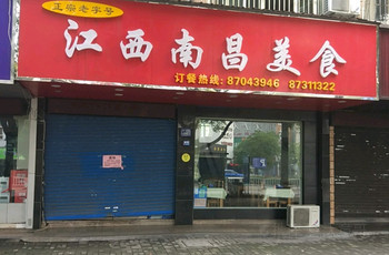 Gallery 2