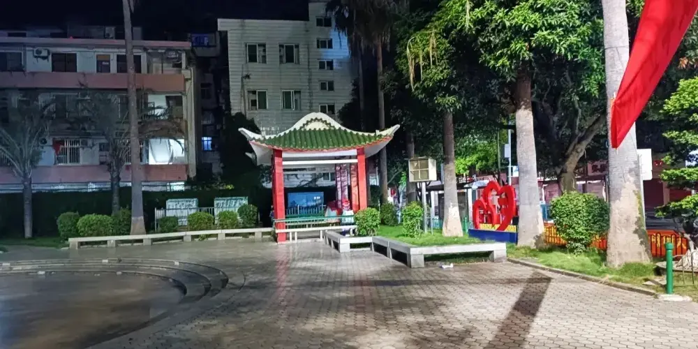永安旅遊