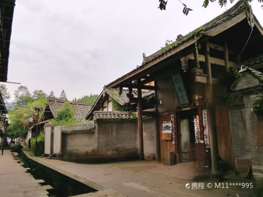 韩家大院