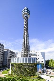 横滨海洋塔-横滨