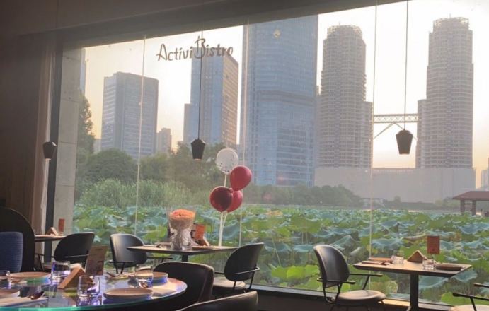 艾维提西厨吧 · Activi Bistro