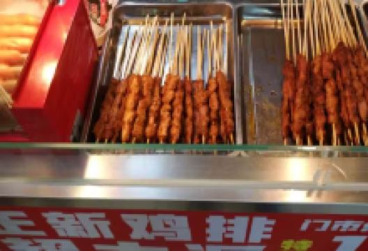 正新鸡排·炸鸡烧烤(新西亚店)美食图片