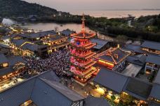 拈花塔-无锡-阿诚的白日梦