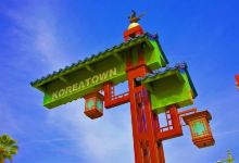 韩国城景点图片