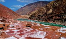 盐井千年古盐田-芒康