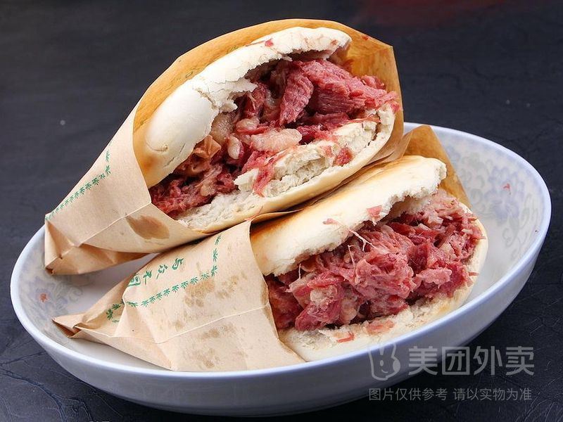 Shengjianiangpi