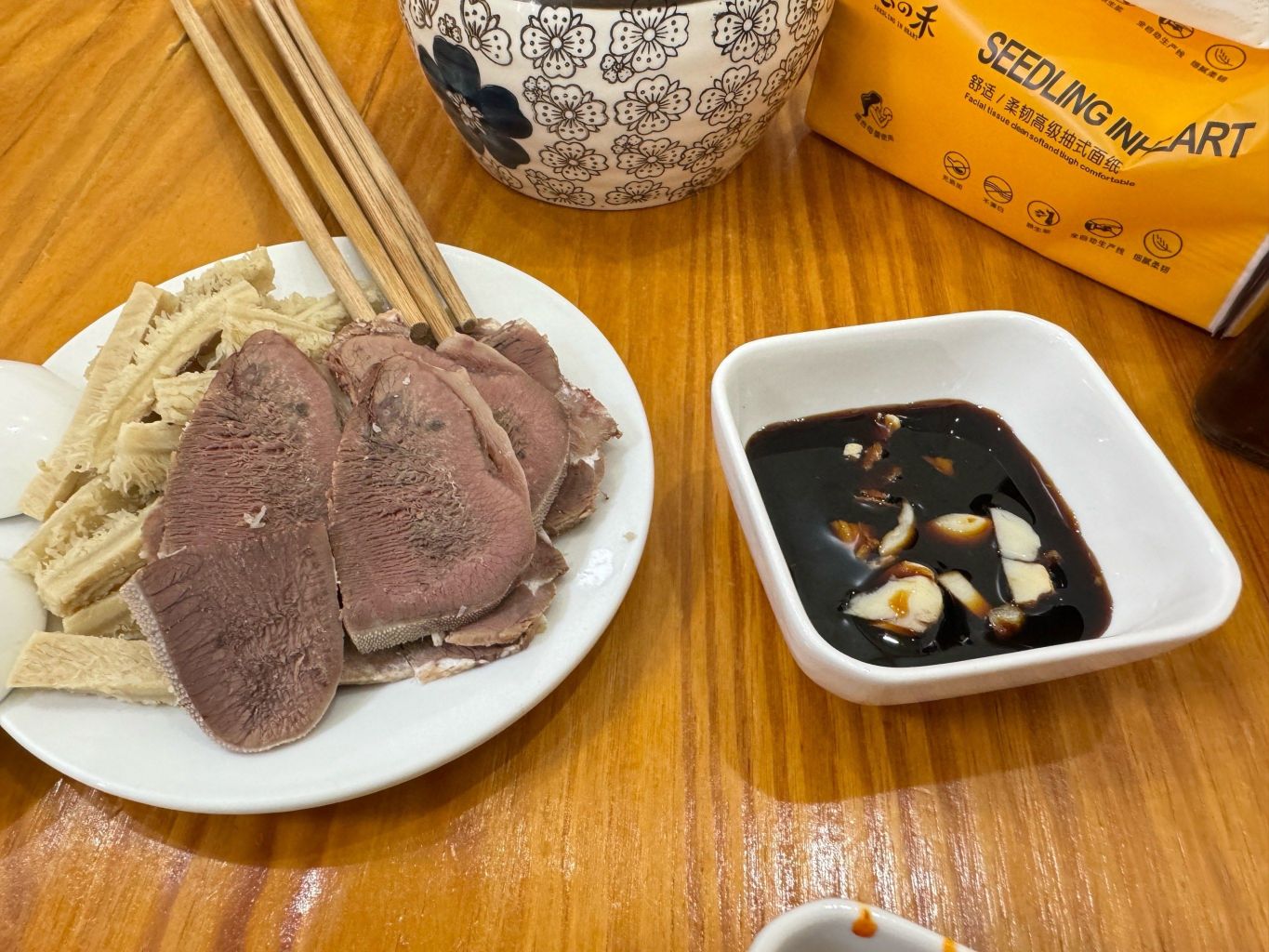 阿峰牛肉面