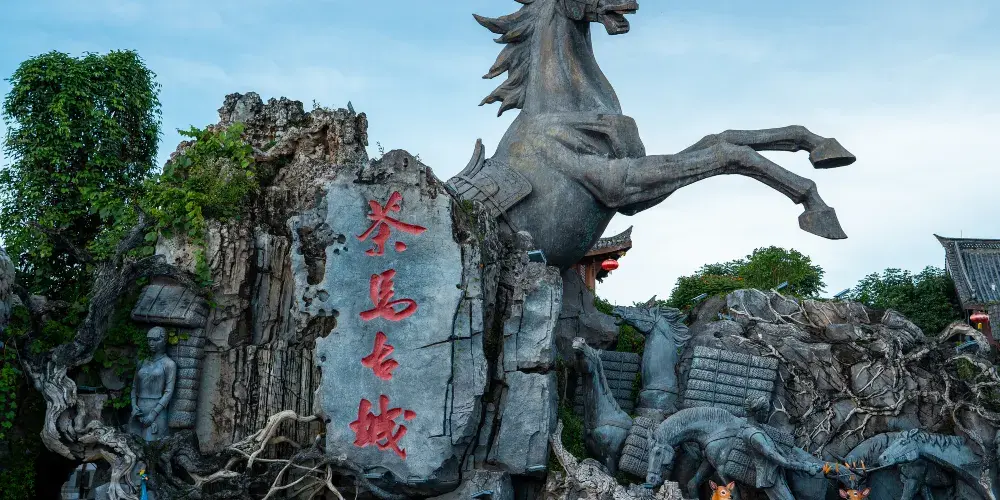 永安旅遊
