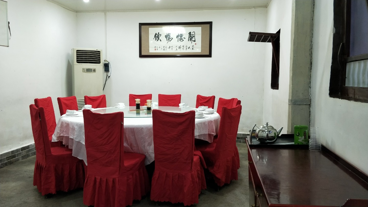 聚德轩传统八大件(泰安街店)餐厅图片