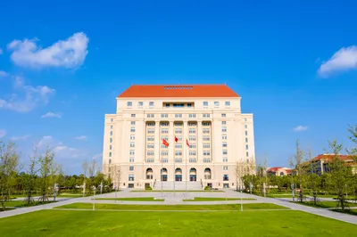 山东大学(青岛校区)