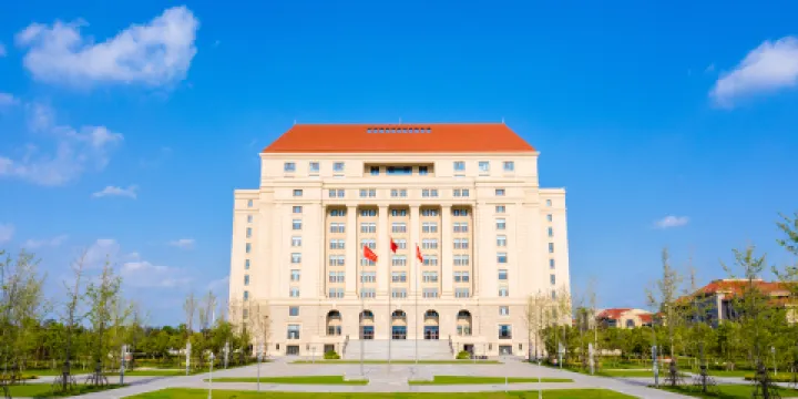 山東大學(青島校區)