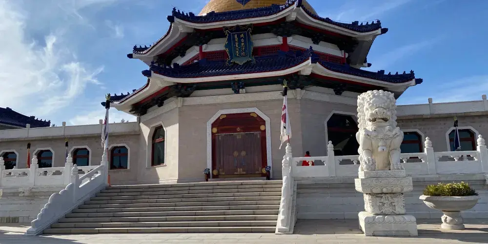永安旅遊