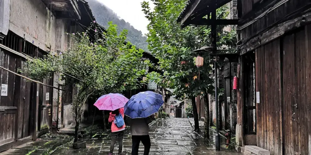 永安旅遊