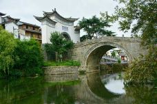 洗衣亭-腾冲-F-WenXi