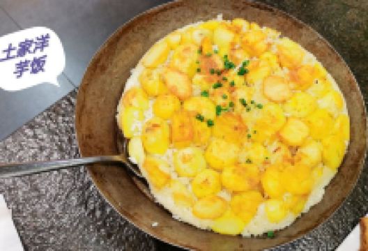 土家大院美食图片