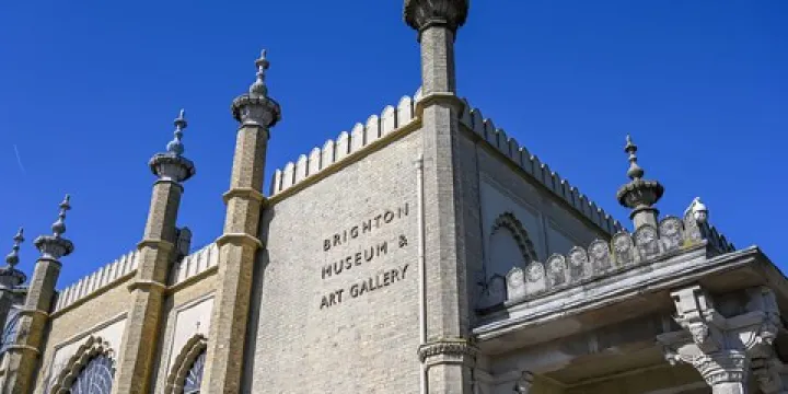 布萊頓博物館和美術館