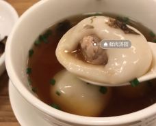 缸鸭狗(南塘店)-宁波-曹 操