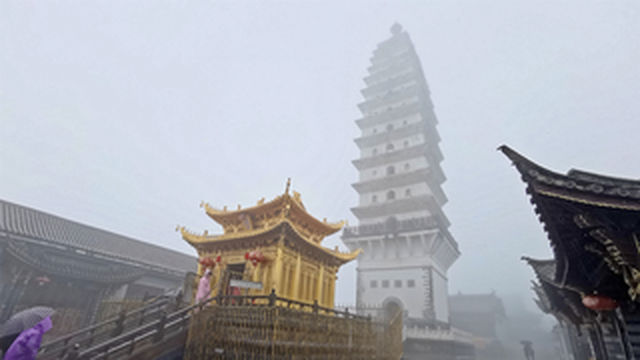 云南大理鸡足山