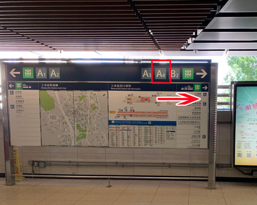 去香港妇幼诊所做了无创产前检测，附上详情路线