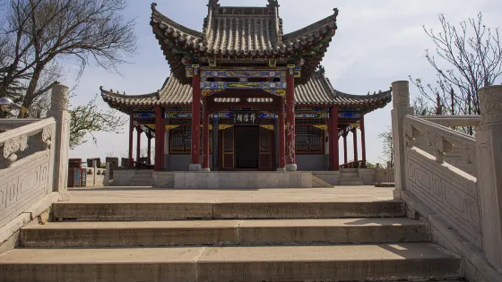 韓信祠