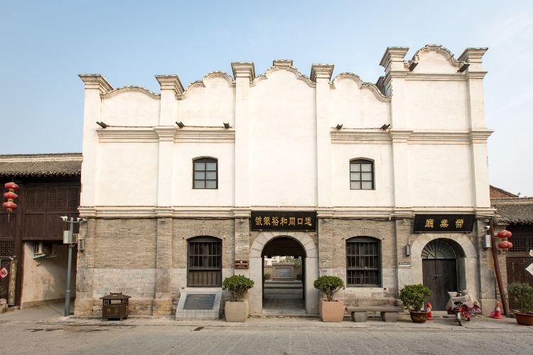 道口古镇景区景点图片