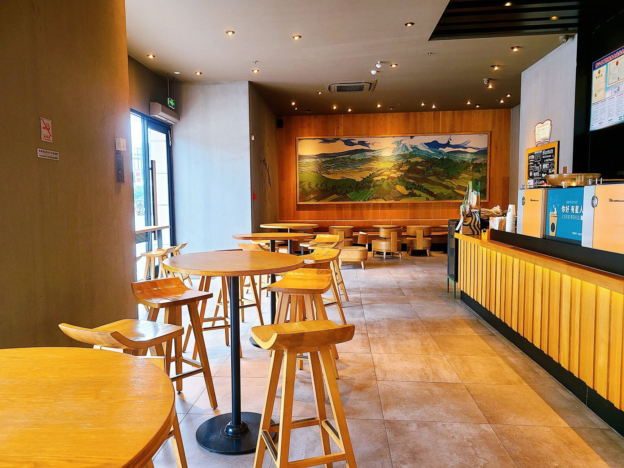 星巴克(徐州睢宁曼哈顿商业广场)餐厅图片