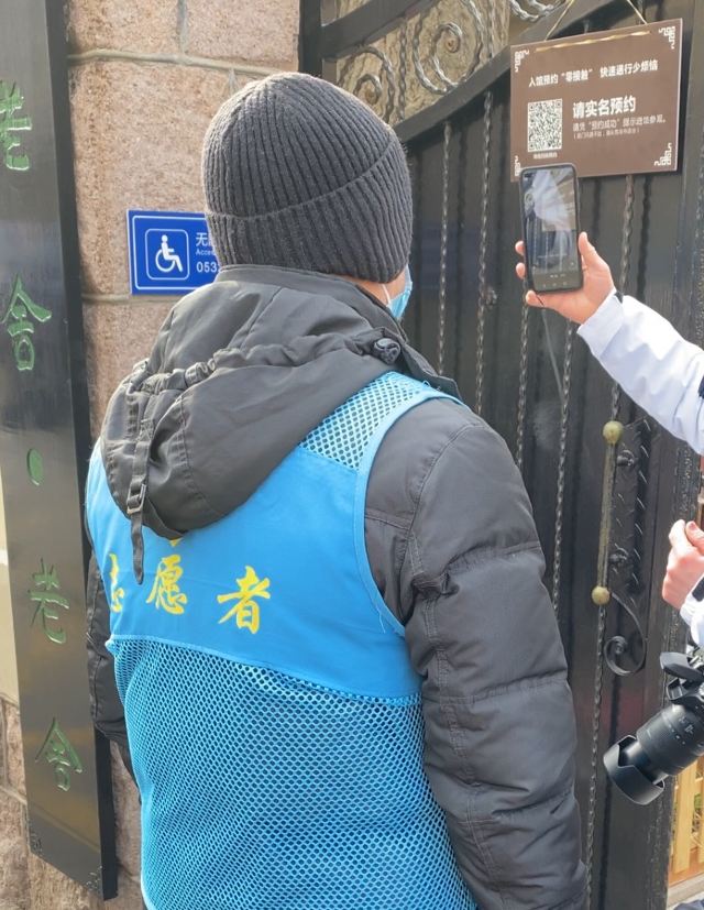老舍故居旅行图片 3